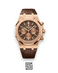 AP Royal Oak Chronograph Rose Gold Brown Leather - 41mm