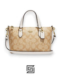 Mini Gallery Crossbody In Signature Canvas CH468 Khaki
